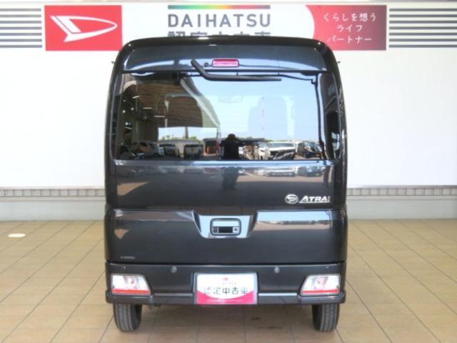 アトレーＲＳ（宮崎県）の中古車