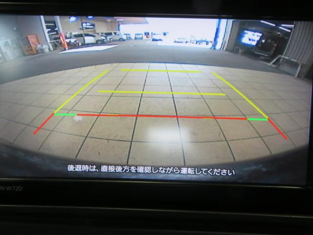 アトレーＲＳ（宮崎県）の中古車
