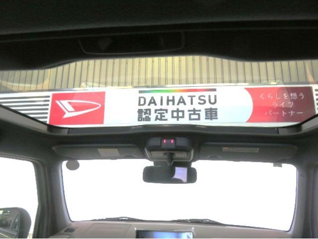 タフトＧ　クロムベンチャー（宮崎県）の中古車