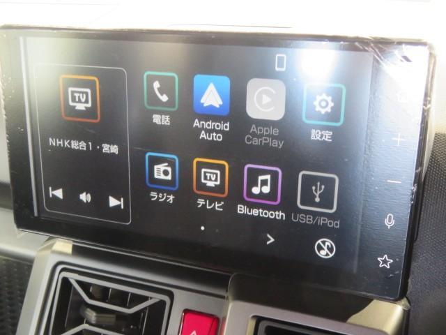 タフトＧ　クロムベンチャー（宮崎県）の中古車