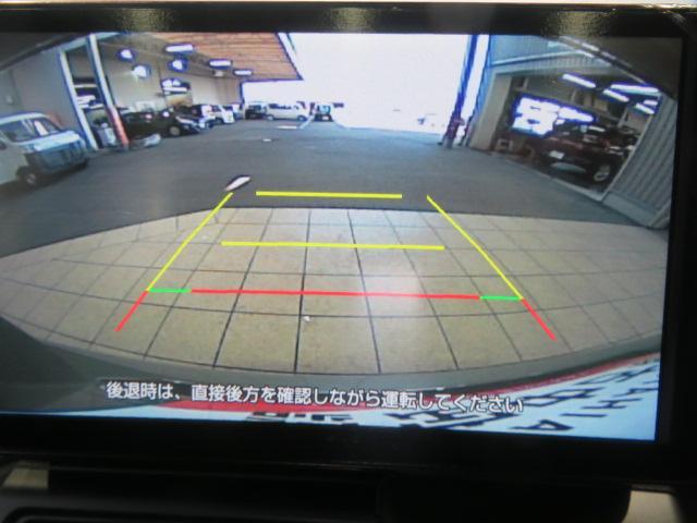 タフトＧ　クロムベンチャー（宮崎県）の中古車