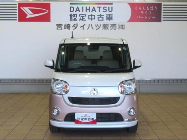 ムーヴキャンバスＧメイクアップリミテッド　ＳＡIII（宮崎県）の中古車