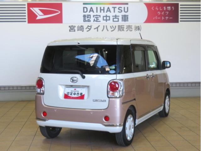 ムーヴキャンバスＧメイクアップリミテッド　ＳＡIII（宮崎県）の中古車