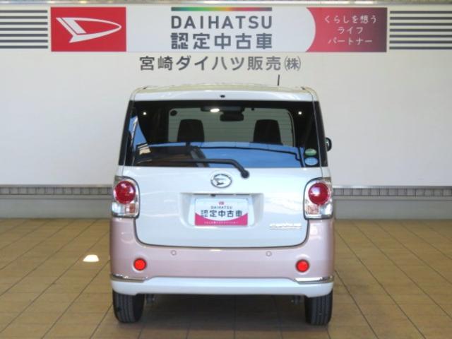 ムーヴキャンバスＧメイクアップリミテッド　ＳＡIII（宮崎県）の中古車