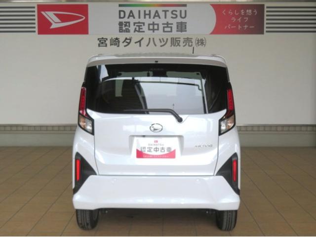 ムーヴＧ（宮崎県）の中古車