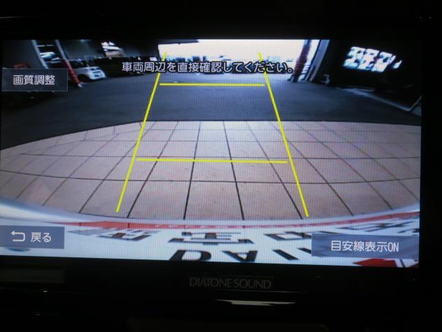 タントX SAIII(宮崎県)の中古車