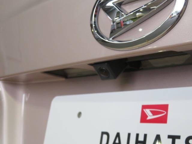 タントX SAIII(宮崎県)の中古車