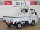 （宮崎県）の中古車