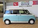 （宮崎県）の中古車