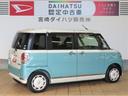 （宮崎県）の中古車