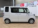 （宮崎県）の中古車