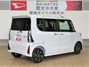 （宮崎県）の中古車