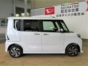 （宮崎県）の中古車