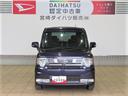 （宮崎県）の中古車