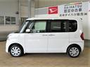 （宮崎県）の中古車