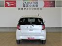 （宮崎県）の中古車