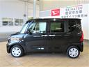 （宮崎県）の中古車