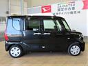 （宮崎県）の中古車