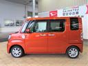 （宮崎県）の中古車