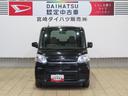 （宮崎県）の中古車