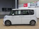 （宮崎県）の中古車