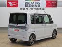（宮崎県）の中古車