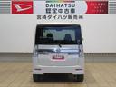 （宮崎県）の中古車