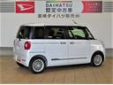 （宮崎県）の中古車