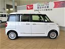 （宮崎県）の中古車