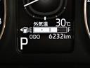 （宮崎県）の中古車