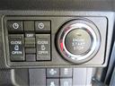 （宮崎県）の中古車
