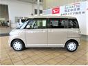 （宮崎県）の中古車