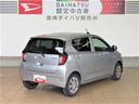（宮崎県）の中古車