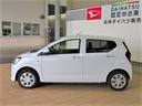 （宮崎県）の中古車