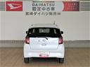 （宮崎県）の中古車