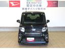 （宮崎県）の中古車
