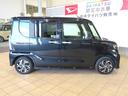（宮崎県）の中古車