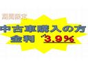（宮崎県）の中古車