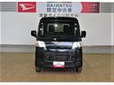 （宮崎県）の中古車