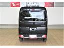 （宮崎県）の中古車