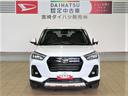 （宮崎県）の中古車