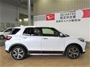 （宮崎県）の中古車