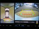 （宮崎県）の中古車