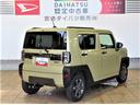 （宮崎県）の中古車