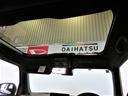 （宮崎県）の中古車