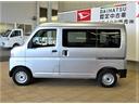 （宮崎県）の中古車