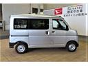 （宮崎県）の中古車
