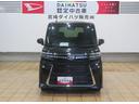衝突安全ボディ　アイドリングストップ　両側電動スライドドア　ＬＥＤヘッドランプ　オートライト　オートマチックハイビーム　ベンチシート　シートヒーター　バックカメラ　スマートアシスト（現行）（宮崎県）の中古車