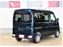 （宮崎県）の中古車