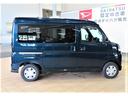 （宮崎県）の中古車